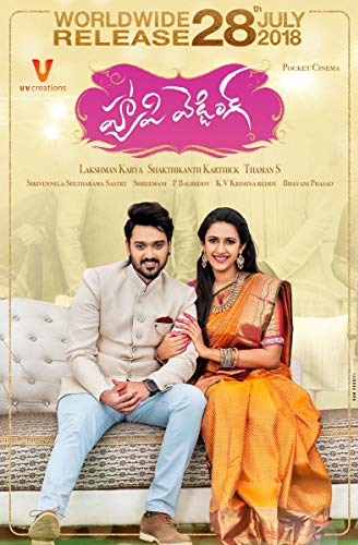 Download Happy Wedding (2020) Hindi Dubbed Movie 480p | 720p HDRip 350MB | 950MB