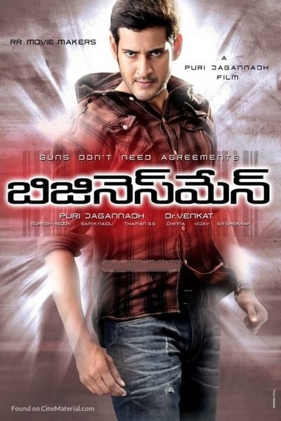 Download Business Man (2012) UNCUT Dual Audio {Hindi-Telugu} Movie 480p | 720p | 1080p BluRay ESub