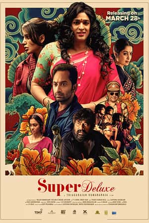 Download Super Deluxe (2019) Tamil Movie {Hindi Subtitle} 480p | 720p WEB-DL ESub