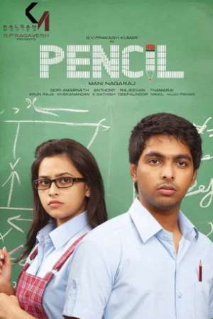 Download Pencil (2016) Hindi Movie 480p | 720p WEB-DL 350MB | 850MB