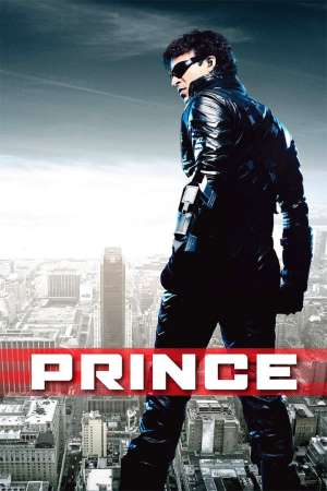 Download Prince (2010) Hindi Movie 480p | 720p HDRip 400MB | 1GB ESub