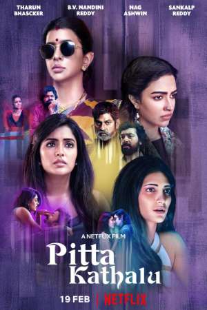 Download Pitta Kathalu (2021) S01 Dual Audio {Hindi-Telugu} NetFlix WEB Series 480p | 720p WEB-DL ESub
