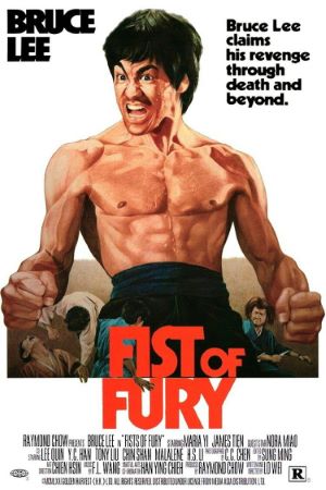 Download Fist of Fury (1972) Dual Audio {Hindi-English} Movie 480p | 720p | 1080p BluRay