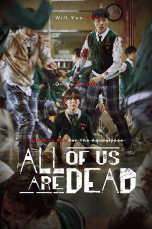 Download All of Us Are Dead (Season 1) Multi Audio {Hindi-English-Korean} WEB Series 480p | 720p | 1080p WEB-DL ESub