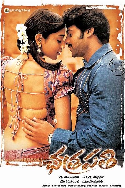 Download Chatrapathi (2005) UNCUT Dual Audio {Hindi-Telugu} Movie 480p | 720p | 1080p BluRay ESub