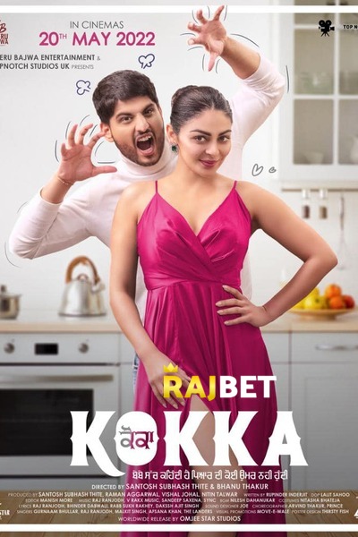 Download Kokka (2022) Punjabi Movie 480p | 720p | 1080p CAMRip