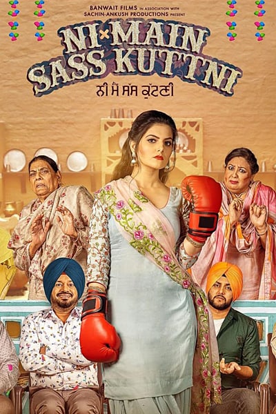 Download Ni Main Sass Kuttni (2022) Punjabi Movie 480p | 720p | 1080p | 2160p WEB-DL ESub