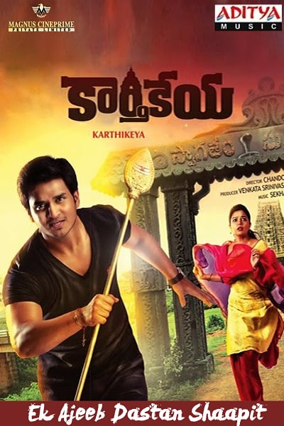 Download Karthikeya (2014) UNCUT Dual Audio {Hindi-Telugu} Movie 480p | 720p | 1080p WEB-DL ESub