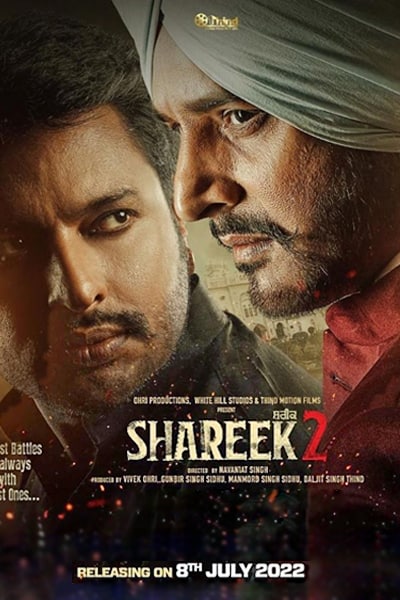 Download Shareek 2 (2022) Punjabi Movie 480p | 720p | 1080p | 2160p WEB-DL ESub