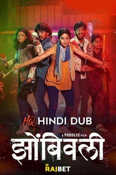 Download Zombivli (2022) Hindi (HQ Dubbed) Movie 480p | 720p | 1080p HDRip