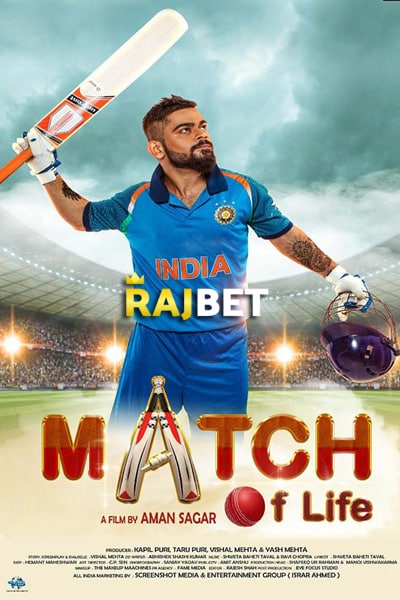 Download Match Of Life (2022) Hindi Movie 480p | 720p | 1080p CAMRip