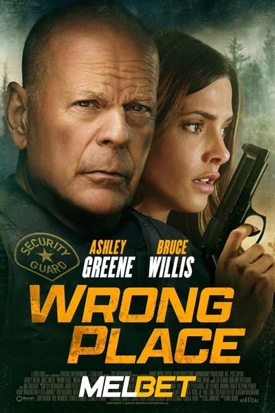 Download Wrong Place (2022) Hindi (HQ Dubbed) Movie 480p | 720p | 1080p HDRip