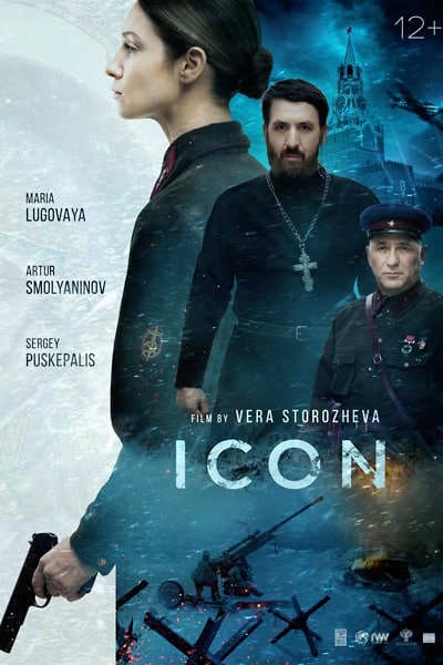 Download Icon (2021) Dual Audio {Hindi-Russian} Movie 480p | 720p | 1080p WEB-DL ESub