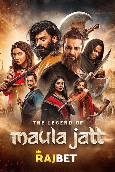 Download The Legend of Maula Jatt (2022) Punjabi Movie 480p | 720p | 1080p CAMRip