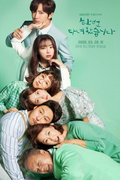 Download Once Again (Season 1) Hindi Korean Series 720p | 1080p WEB-DL Esub