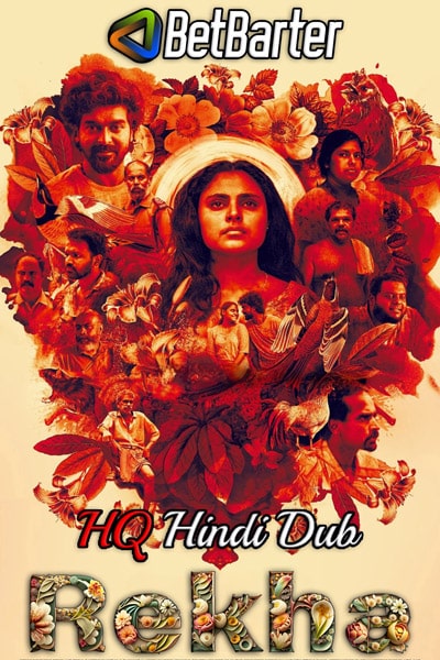 Download Rekha (2023) Dual Audio {Hindi (HQ)-Malayalam} Movie 480p | 720p | 1080p HDRip