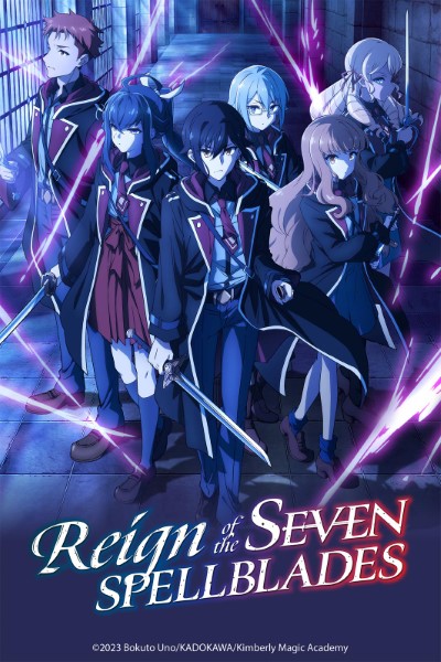 Download Reign of the Seven Spellblades (Season 1) Multi Audio {Hindi-English-Japanese} WEB Series 480p | 720p | 1080p WEB-DL ESub