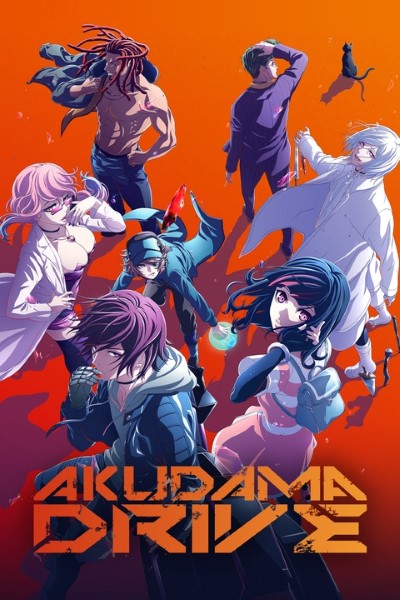 Download Akudama Drive (Season 01) Multi Audio {Hindi-English-Japanese} Anime Series 480p | 720p | 1080p WEB-DL ESub [S01E12 Added]
