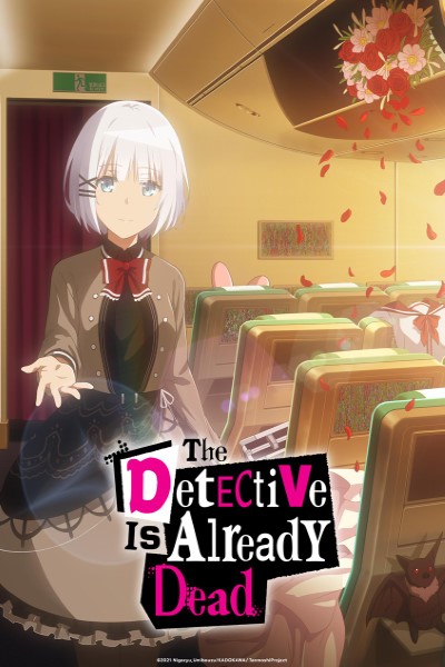 Download The Detective Is Already Dead (Season 1) Multi Audio {Hindi-English-Japanese} WEB Series 480p | 720p | 1080p WEB-DL ESub