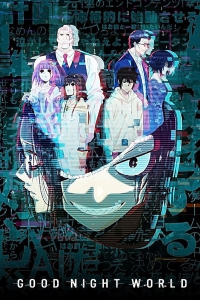 Download Good Night World (Season 1) Dual Audio [English-Japanese] Anime WEB Series 720p | 1080p WEB-DL ESub