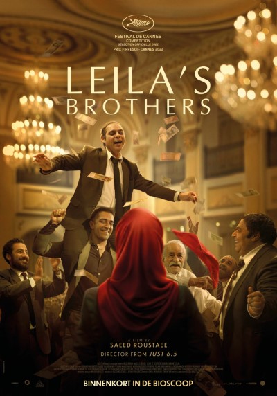 Download Leila’s Brothers (2022) Dual Audio {Hindi-English} Movie 480p | 720p | 1080p Bluray ESub