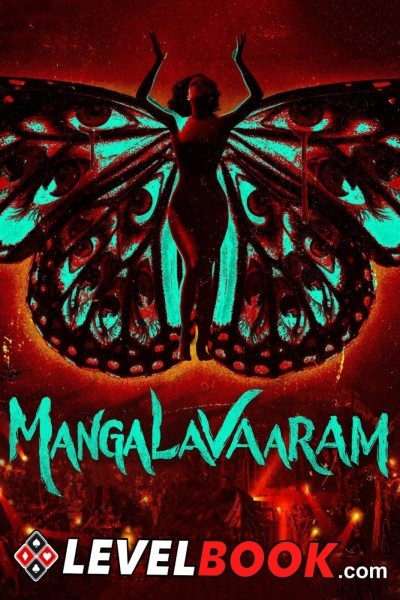 Download Mangalavaaram (2023) Dual Audio [Hindi (Clean)-Telugu] Movie 480p | 720p | 1080p WEB-DL