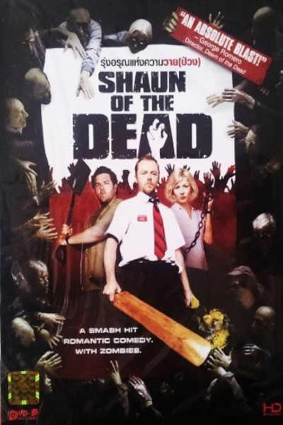 Download Shaun of the Dead (2004) Dual Audio {Hindi-English} Movie 480p | 720p | 1080p Bluray