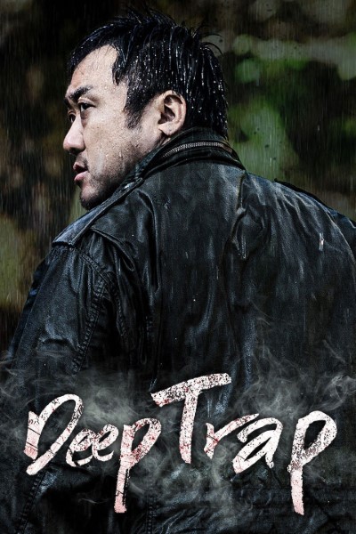 Download Deep Trap (2015) Dual Audio [Hindi-Korean] Movie 480p | 720p | 1080p BluRay ESub