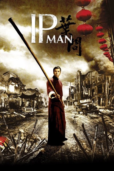 Download Ip Man (2008) Dual Audio [Hindi-English] Movie 480p | 720p | 1080p BluRay ESub