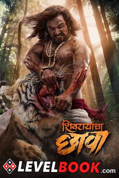 Download Shivrayancha Chhava (2024) Marathi Movie 480p | 720p | 1080p HDTS